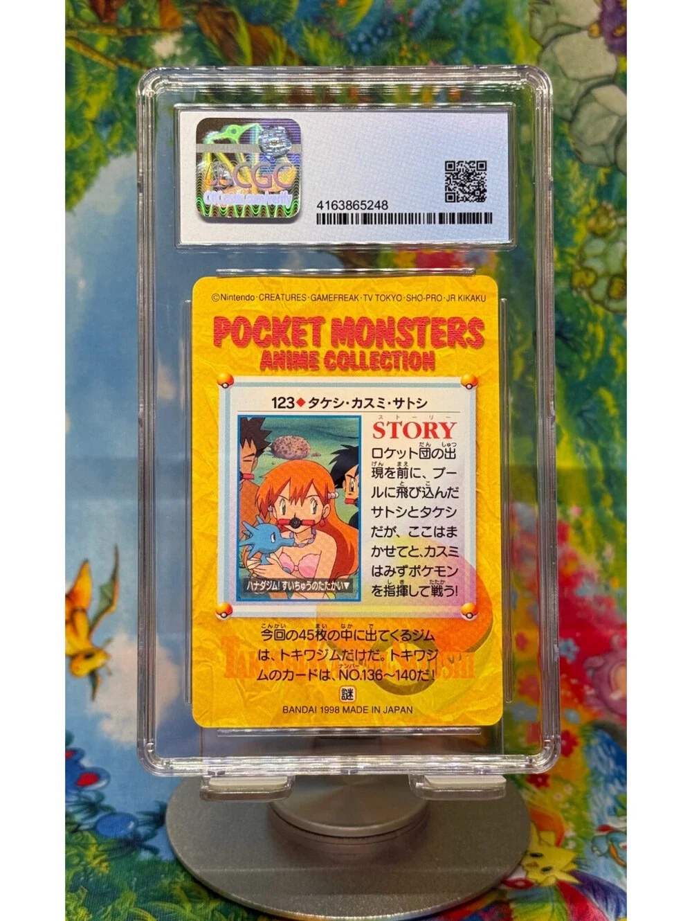 Brock Misty Ash Pokémon Bandai Carddass #123 1998 Japanese CGC 10 Pristine